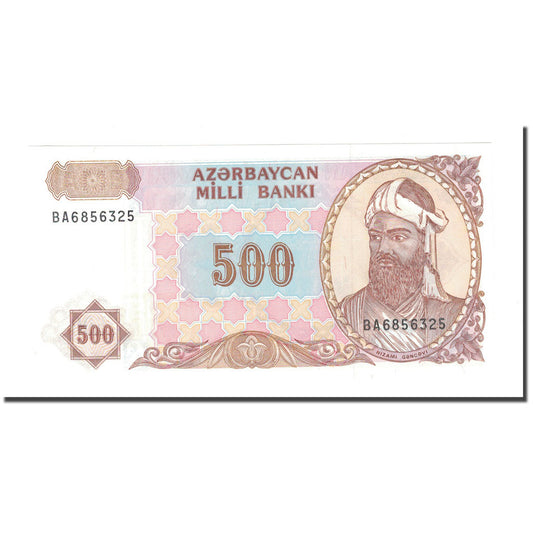 bancnota, 
  
  Azerbaidjan, 
  
  500 Manat