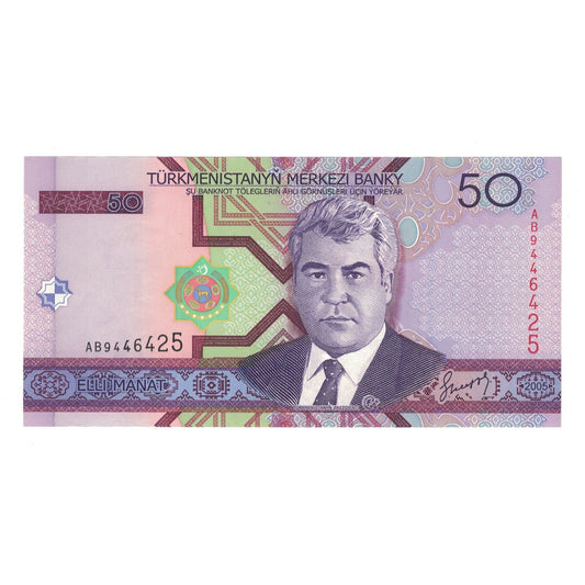 bancnota, 
  
  Turkmanistan, 
  
  50 Manat