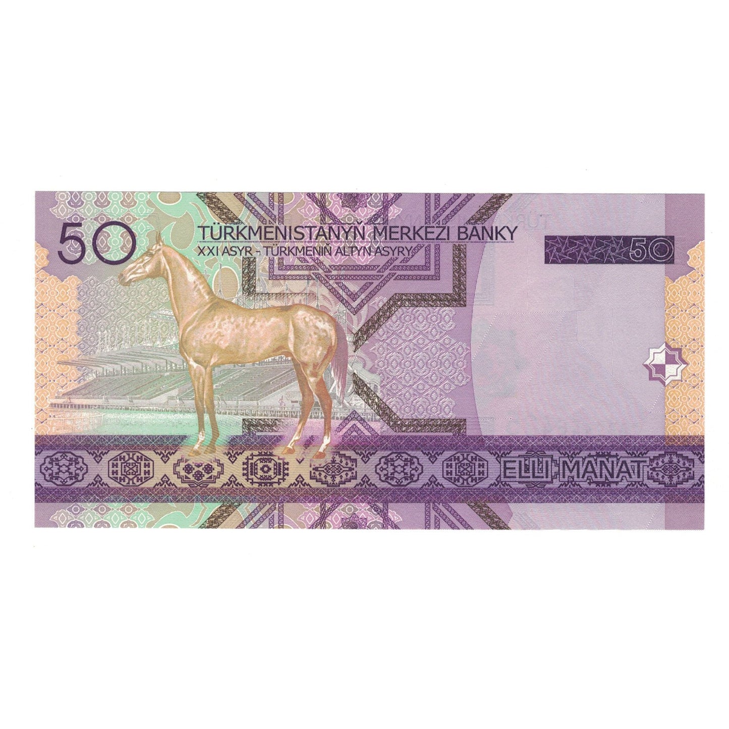 bancnota, 
  
  Turkmanistan, 
  
  50 Manat