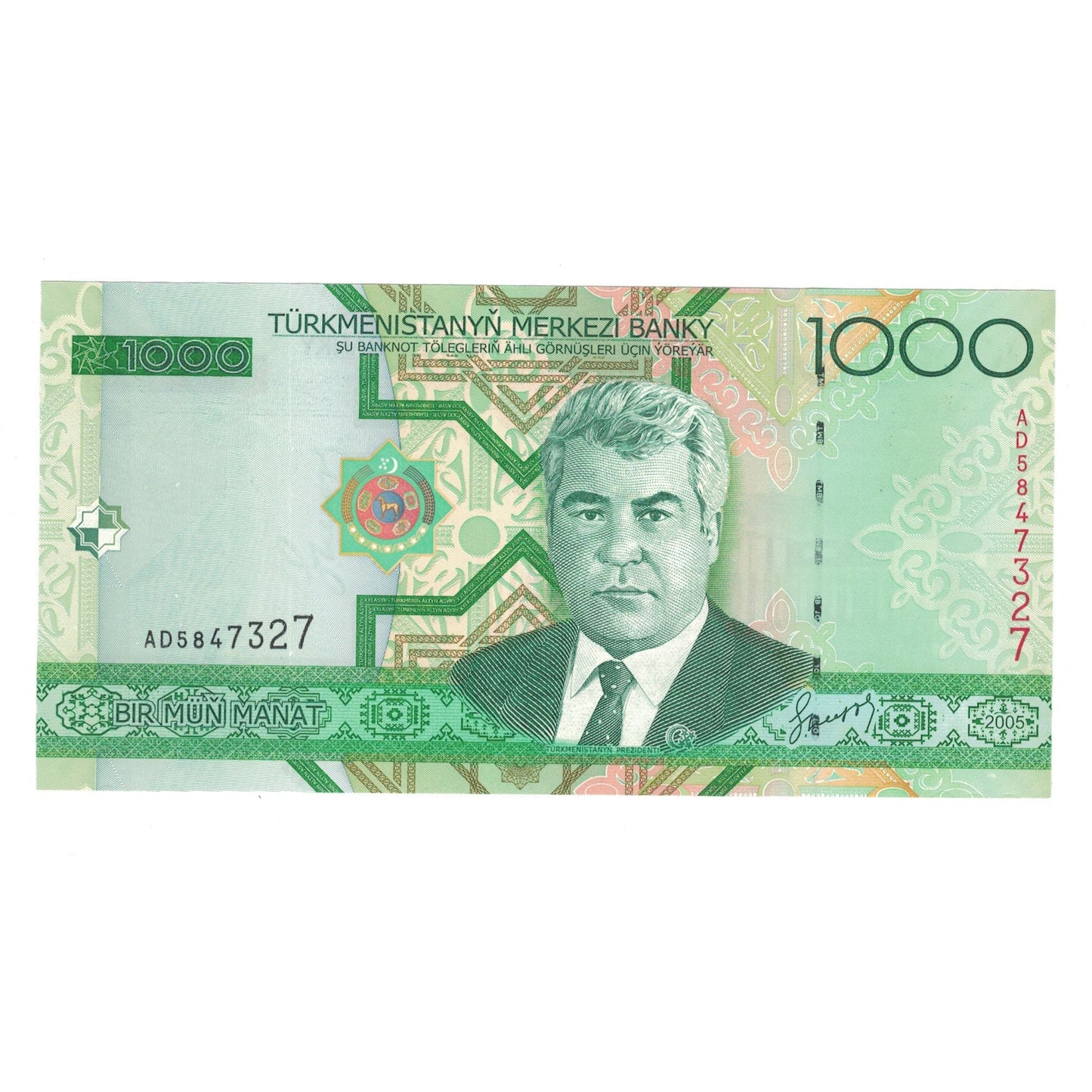 bancnota, 
  
  Turkmanistan, 
  
  1000 Manat