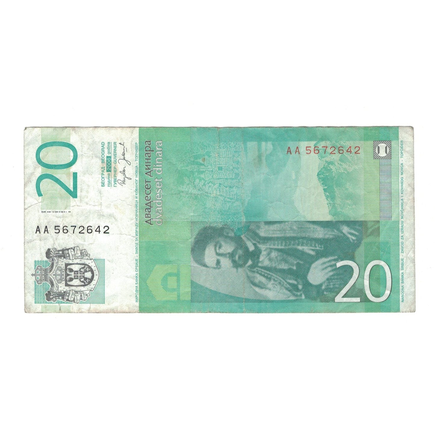 bancnota, 
  
  Serbia, 
  
  20 Dinara