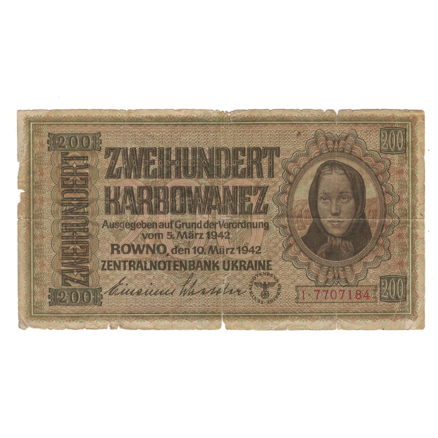 bancnota, 
  
  Ucraina, 
  
  200 Karbowanez