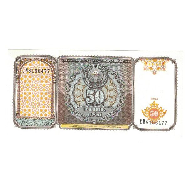 bancnota, 
  
  Uzbekistan, 
  
  50 Sumă