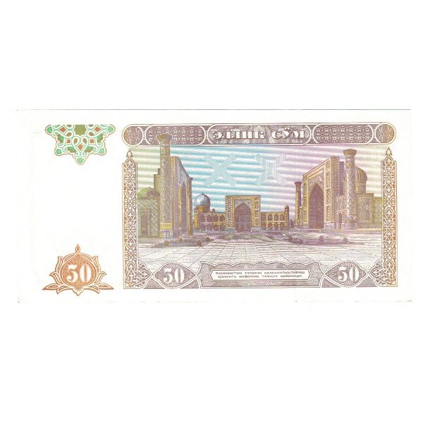 bancnota, 
  
  Uzbekistan, 
  
  50 Sumă