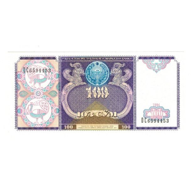 bancnota, 
  
  Uzbekistan, 
  
  100 Sumă