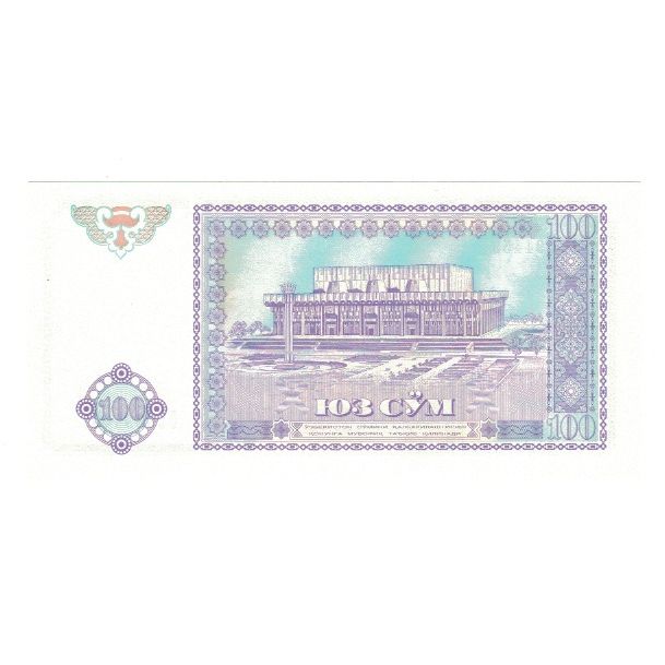 bancnota, 
  
  Uzbekistan, 
  
  100 Sumă