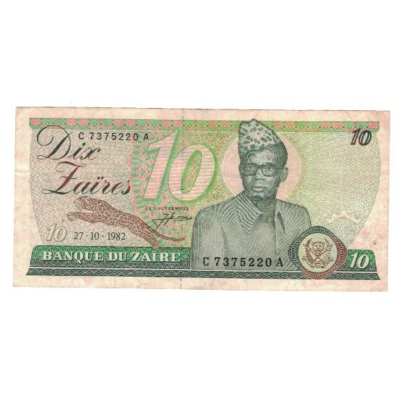 bancnota, 
  
  Zair, 
  
  10 Zaire