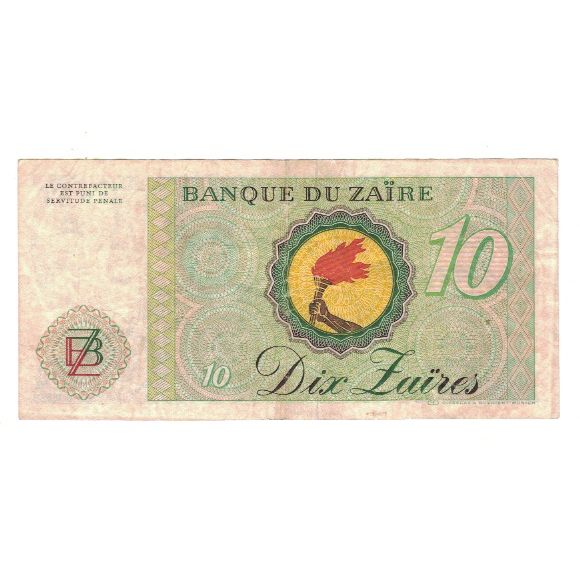 bancnota, 
  
  Zair, 
  
  10 Zaire