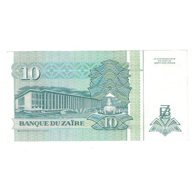 bancnota, 
  
  Zair, 
  
  10 Nouveaux Zaïres