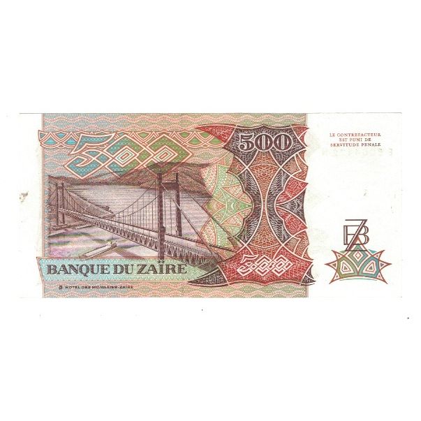 bancnota, 
  
  Zair, 
  
  500 Zaire