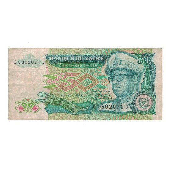 bancnota, 
  
  Zair, 
  
  50 Zaire