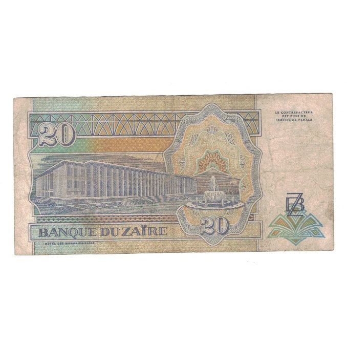 bancnota, 
  
  Zair, 
  
  20 de Nouveaux Zaïres