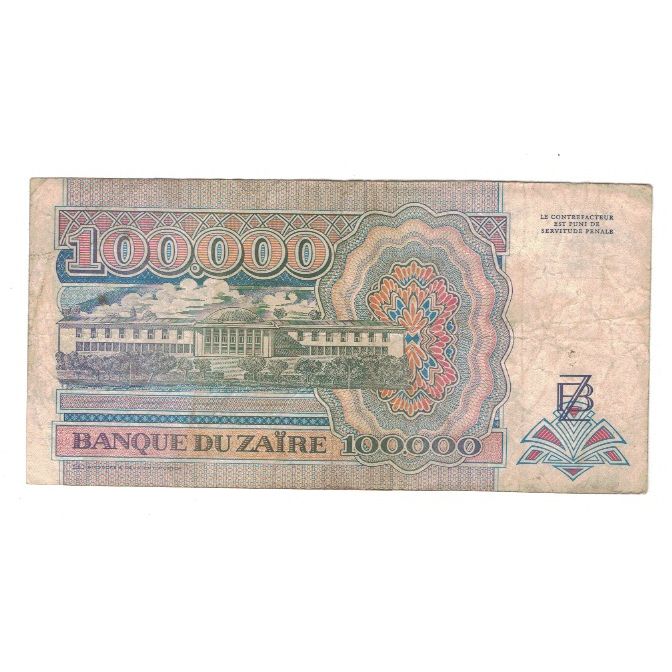 bancnota, 
  
  Zair, 
  
  100