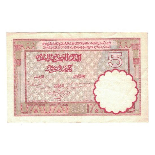 bancnota, 
  
  Maroc, 
  
  5 franci