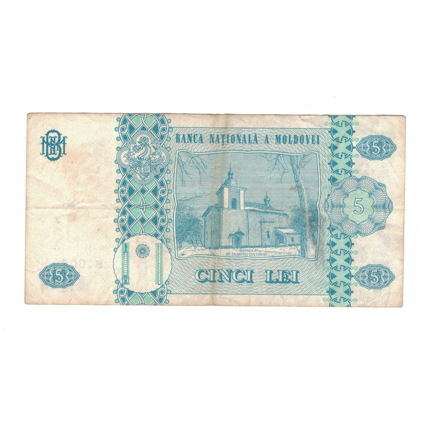 bancnota, 
  
  Moldova, 
  
  5 lei