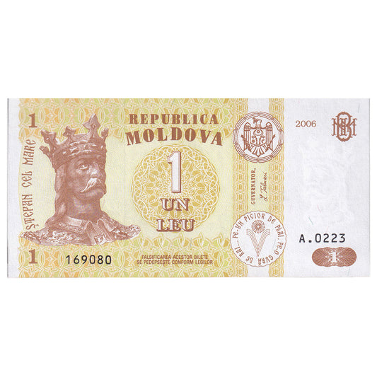 Moldova, 
  
  1 leu, 
  
  2006