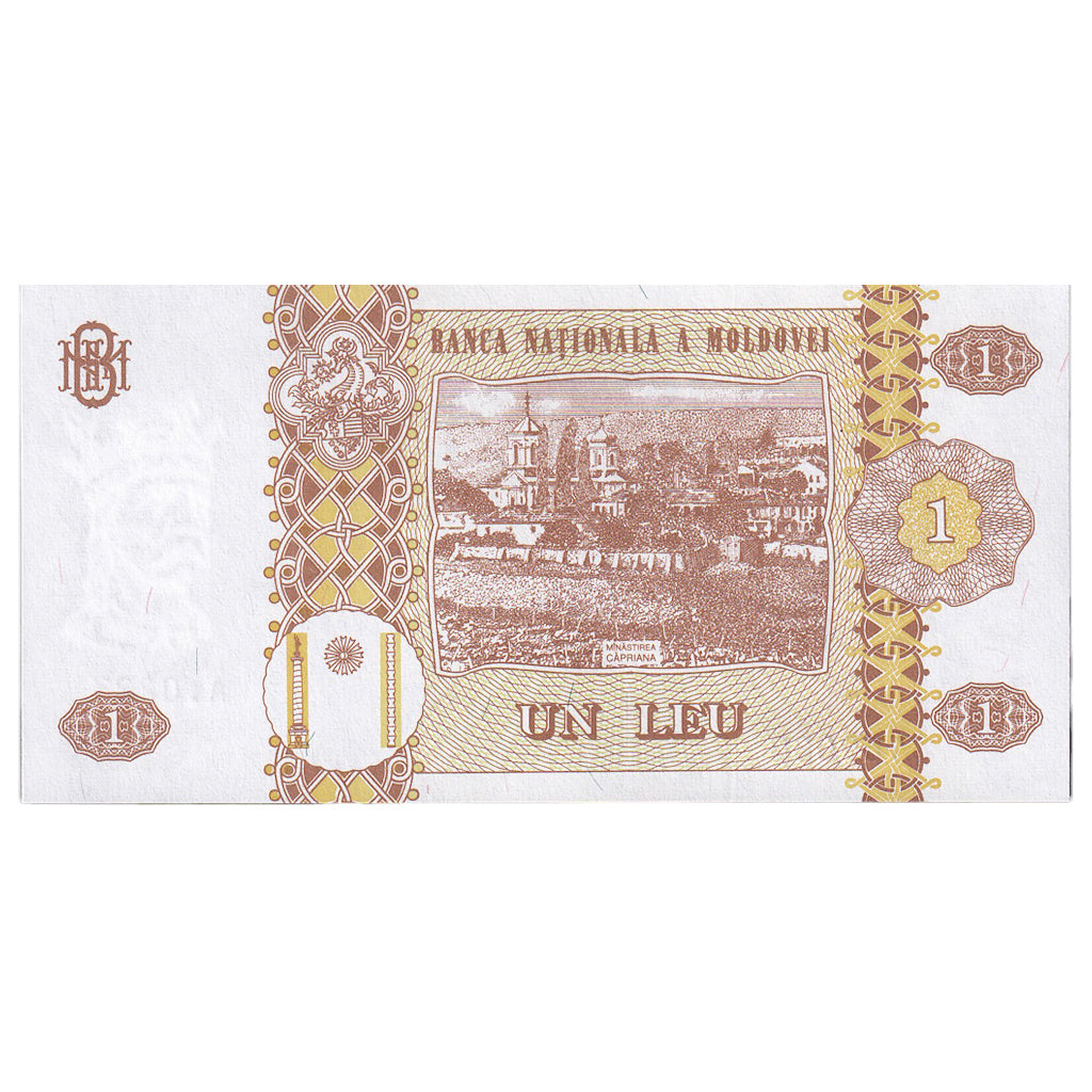 Moldova, 
  
  1 leu, 
  
  2006