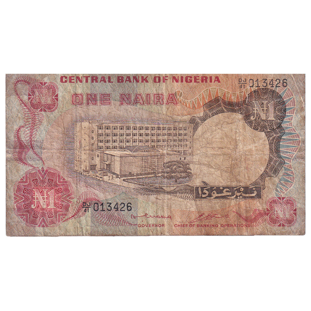 Nigeria, 
  
  1 Naira, 
  
  Nedatat (1973-1978)