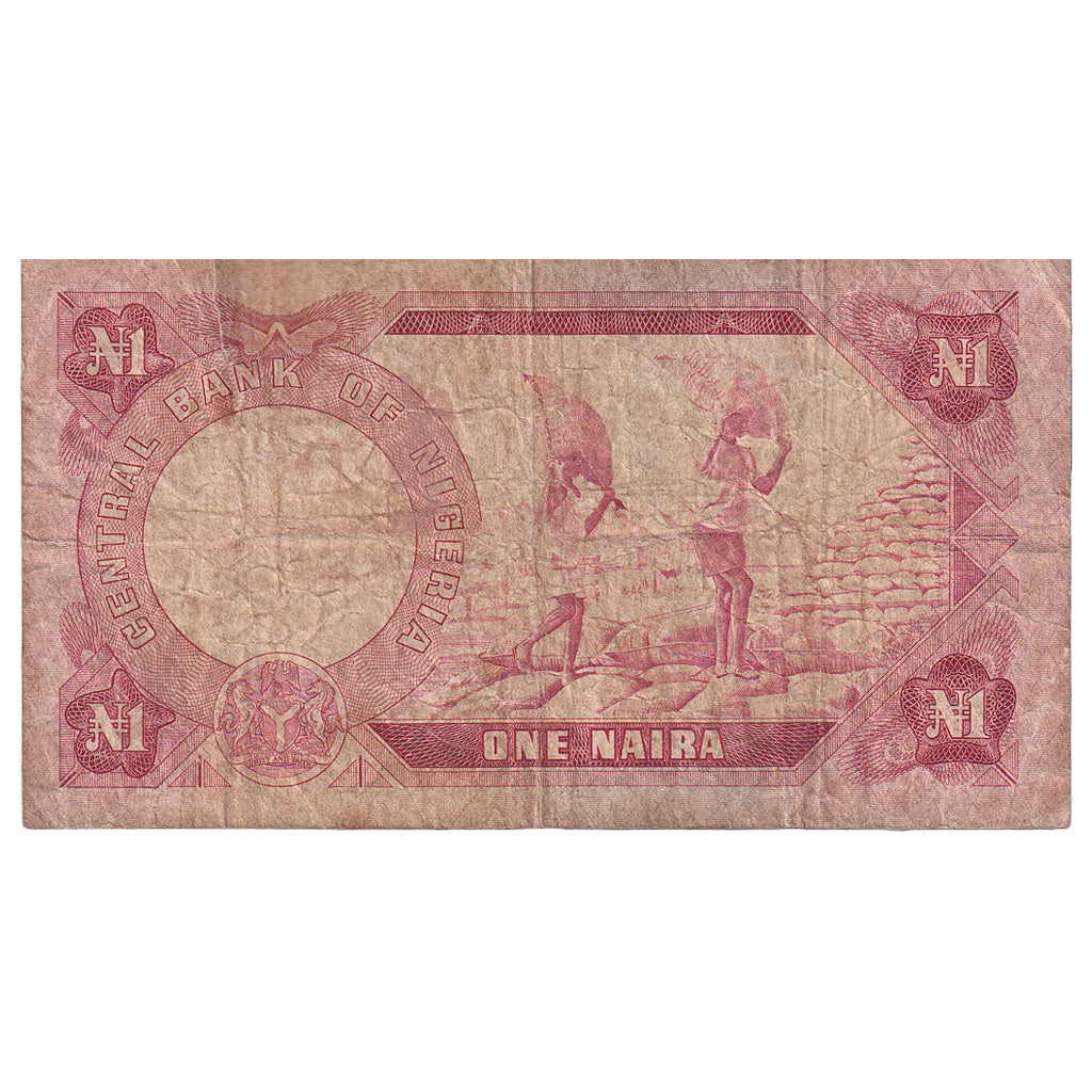 Nigeria, 
  
  1 Naira, 
  
  Nedatat (1973-1978)