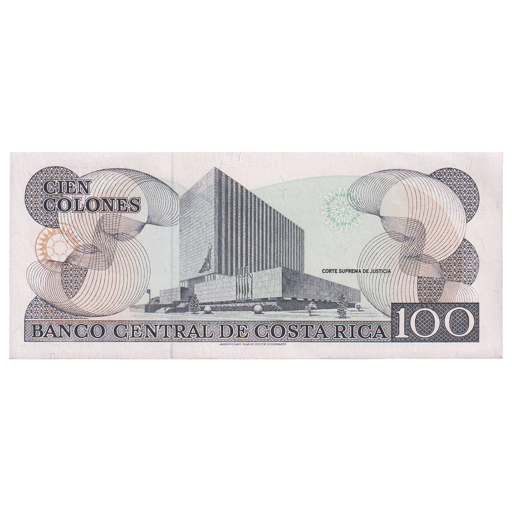 Costa Rica, 
  
  100 de coloane, 
  
  1993