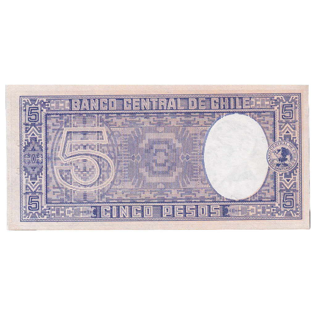 Chile, 
  
  5 pesos = 1/2 Condor, 
  
  KM:110