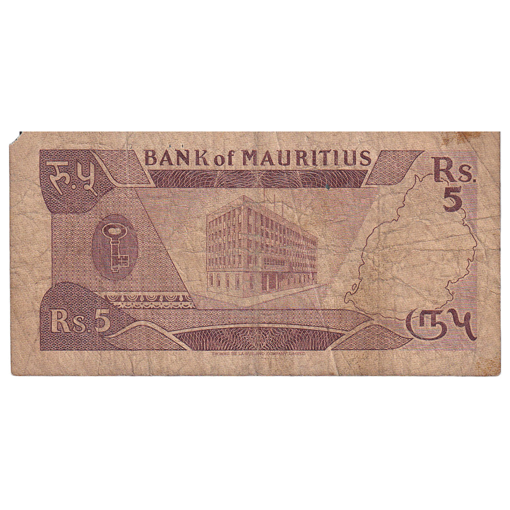 Mauritius, 
  
  5 rupii, 
  
  Nedatat (1985)