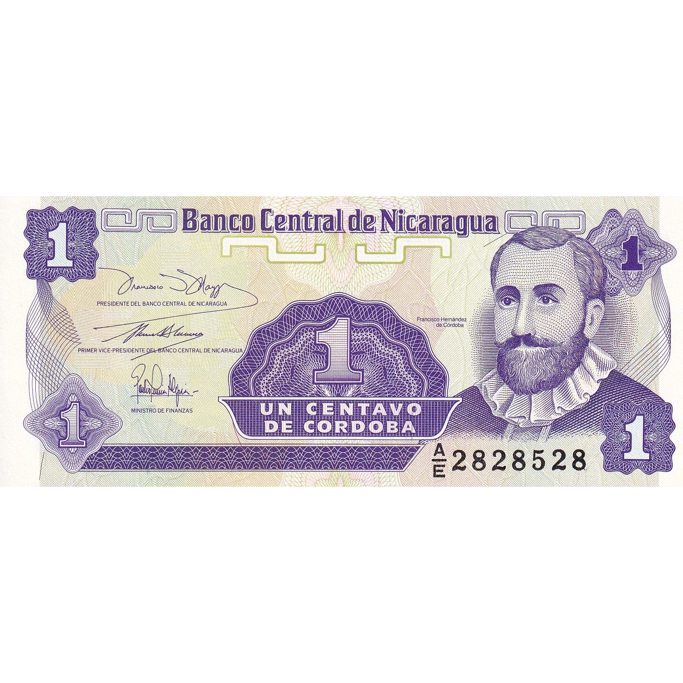 Nicaragua, 
  
  1 Centavo, 
  
  Nedatat (1991)