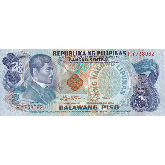 Filipine, 
  
  2 Piso, 
  
  KM:159c