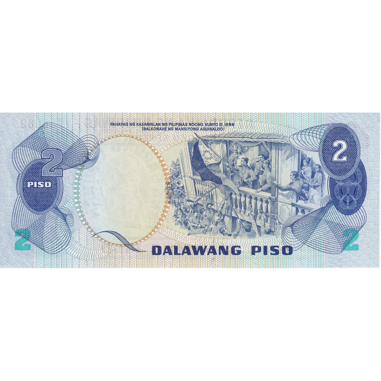 Filipine, 
  
  2 Piso, 
  
  KM:159c