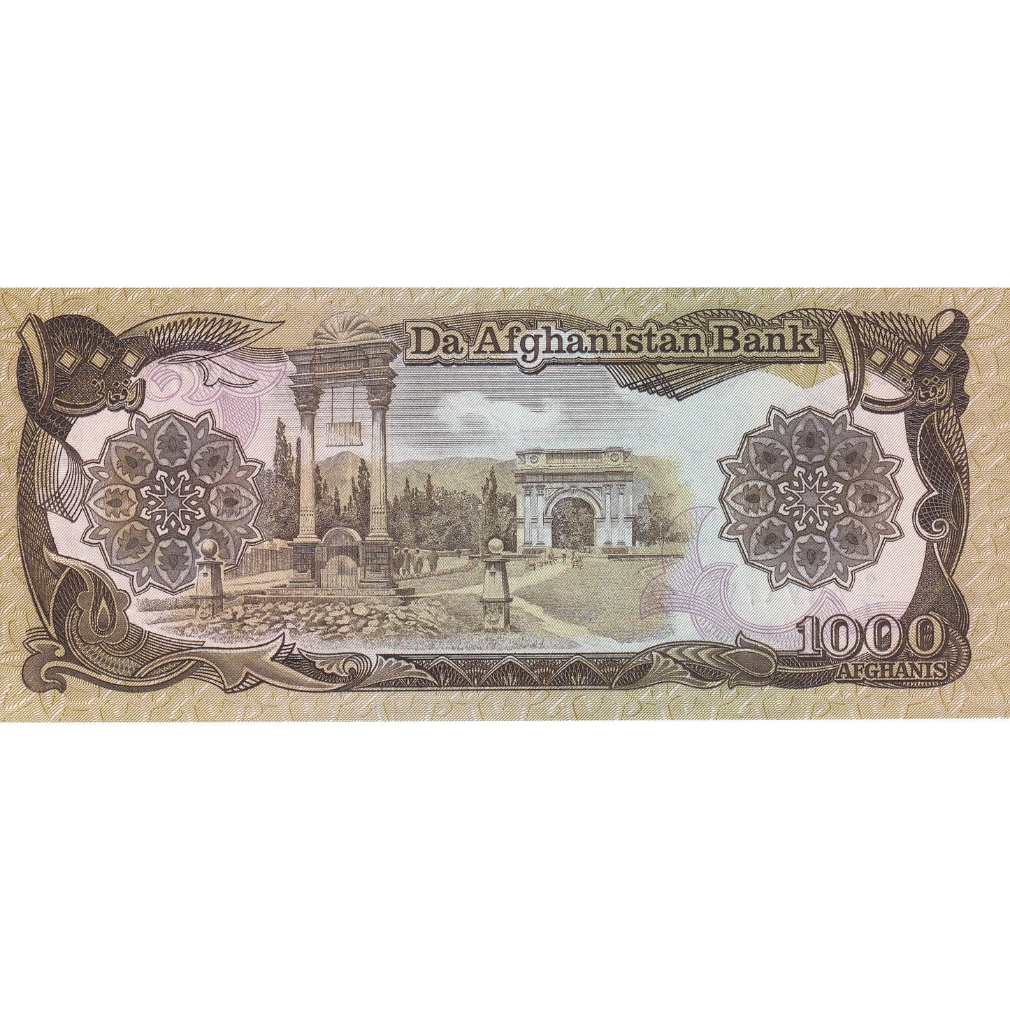 Afganistan, 
  
  1000 de afgani, 
  
  1370