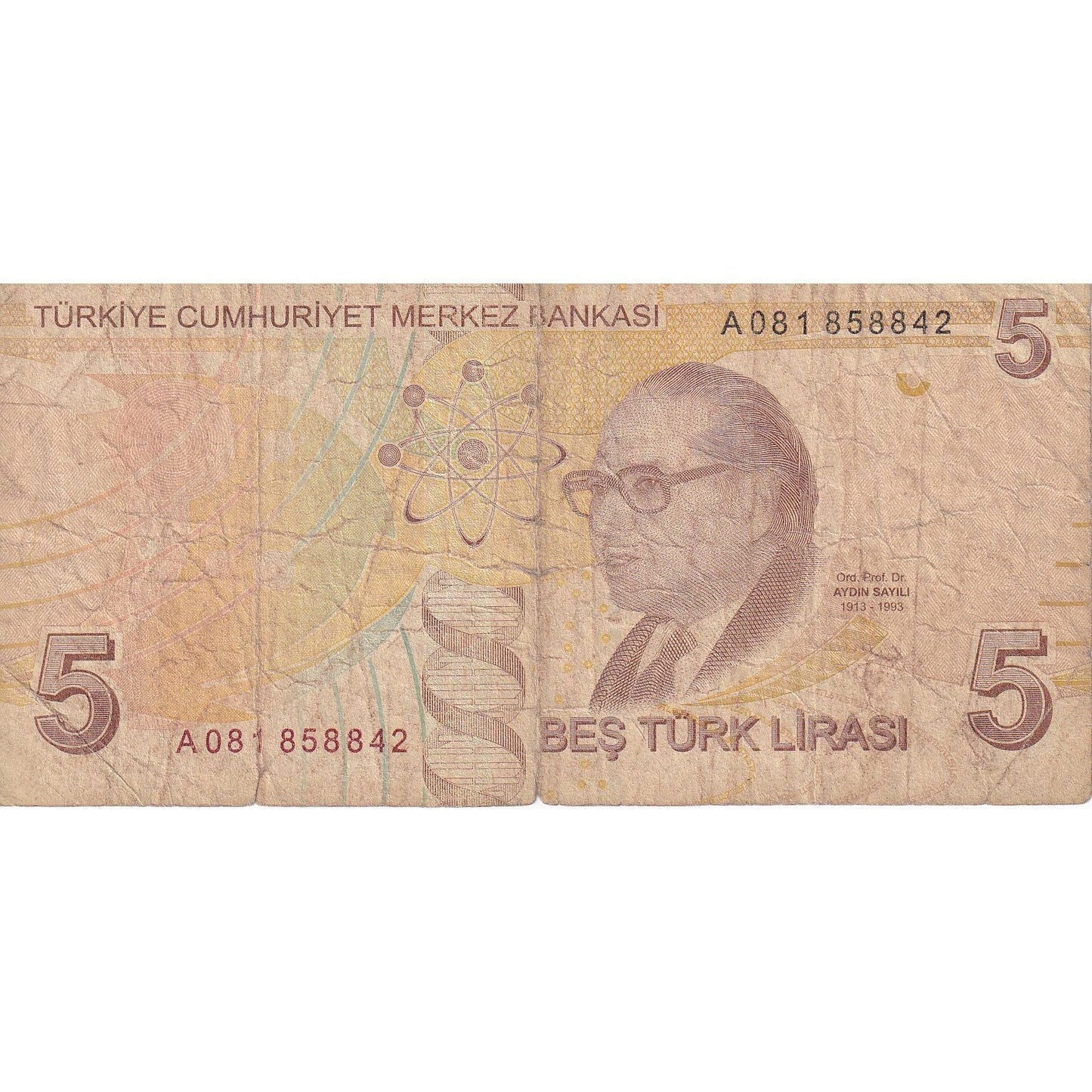 Curcan, 
  
  5 lire, 
  
  2009