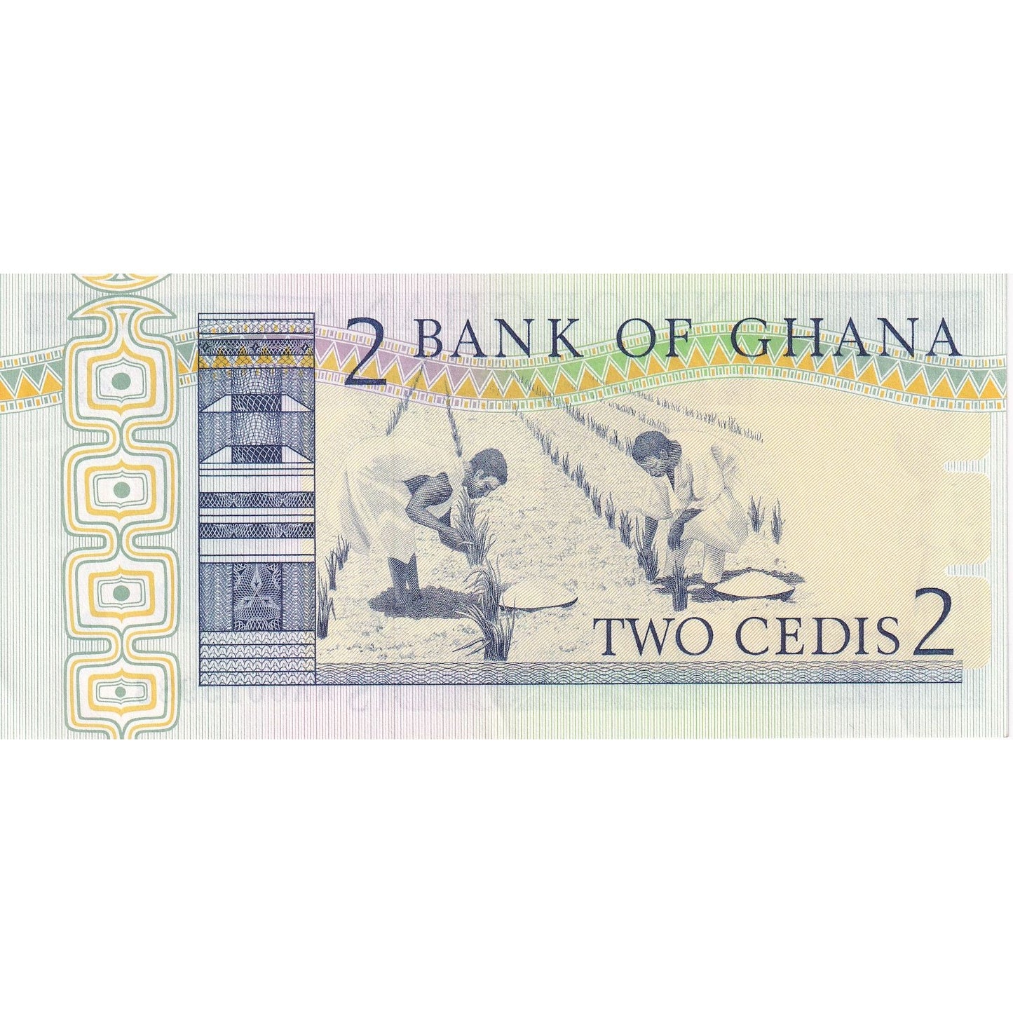 Ghana, 
  
  2 Cedi, 
  
  1979