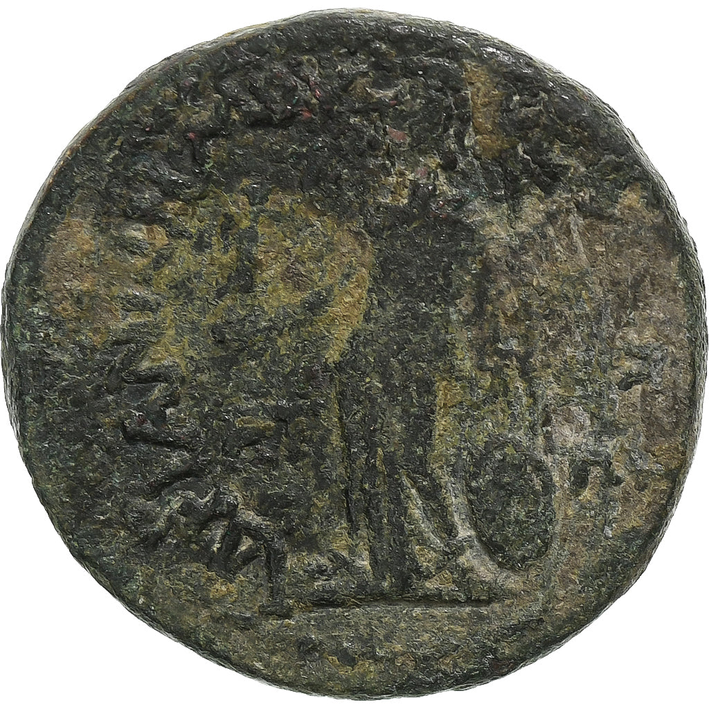 Cilicia, 
  
  Antoninus Pius, 
  
  Æ Unitate