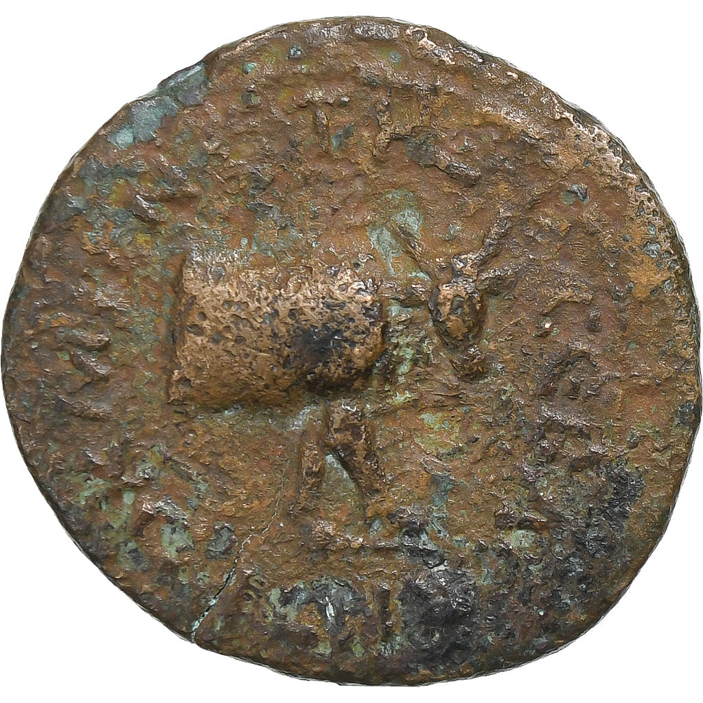 Galatia, 
  
  Antoninus Pius, 
  
  Æ Unitate