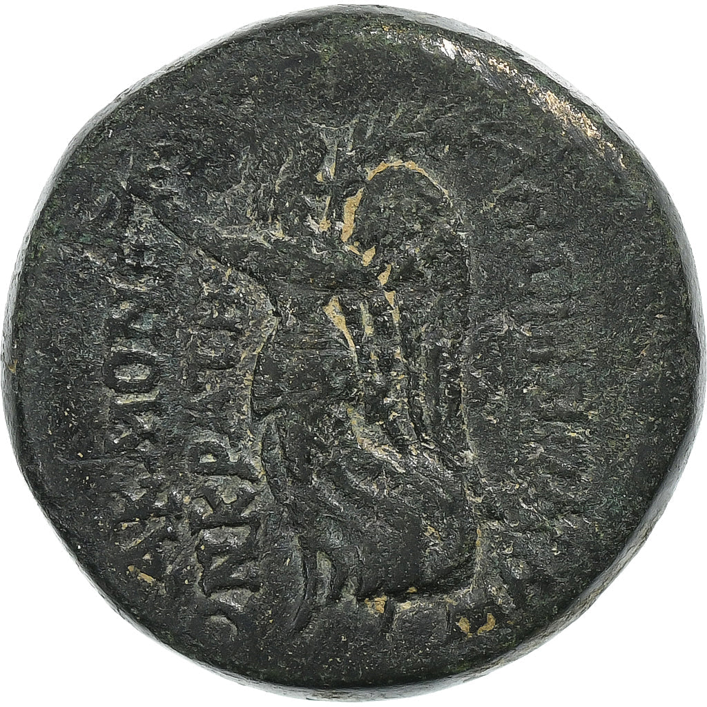 Frigia, 
  
  Augustus, 
  
  Æ Unitate