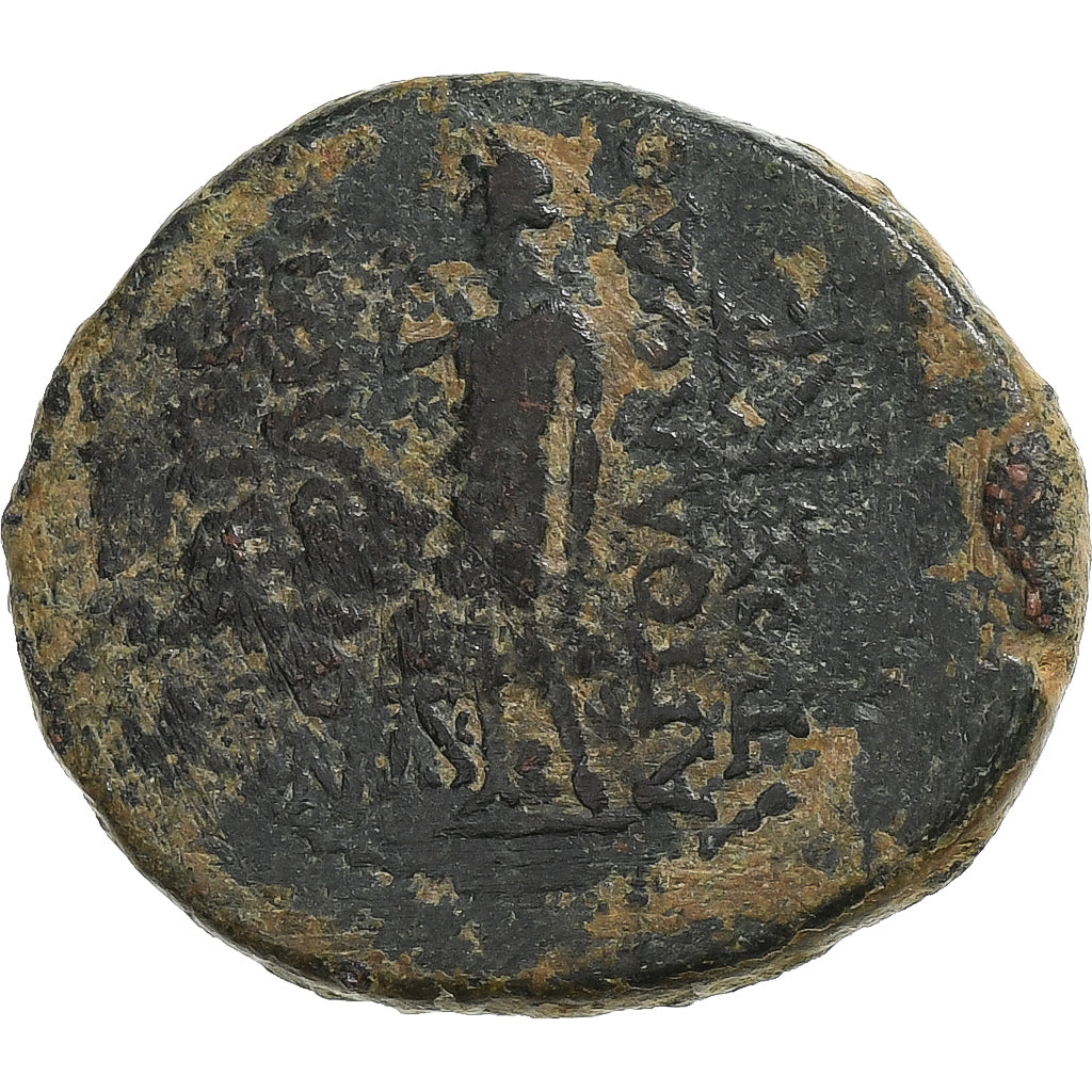 Caria, 
  
  Augustus, 
  
  Æ Unitate