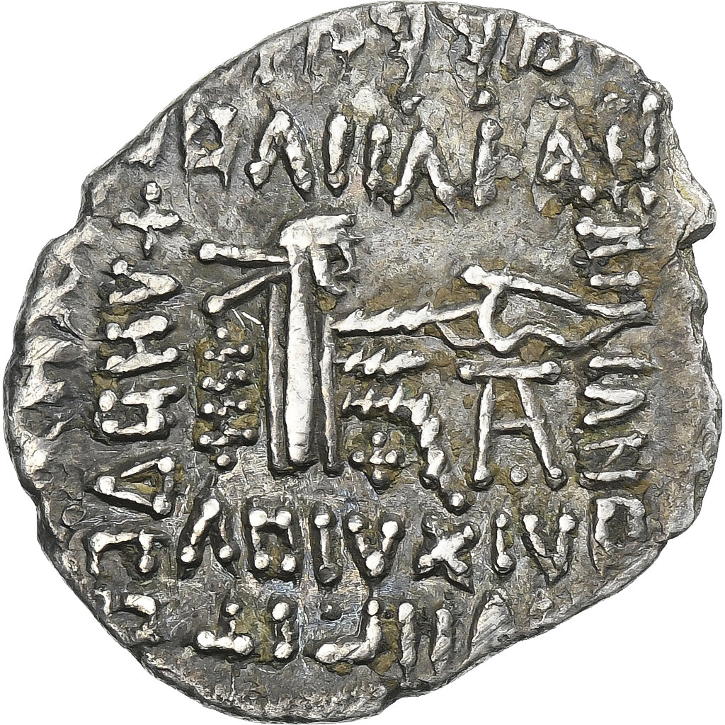 Parthia (Regatul), 
  
  Mithradates V, 
  
  Drachm