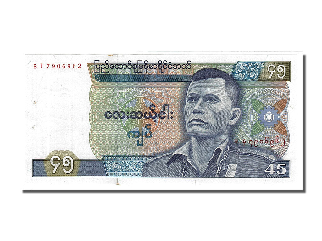 bancnota, 
  
  Birmania, 
  
  45 Kyats