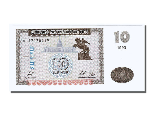 bancnota, 
  
  Armenia, 
  
  10 Dram