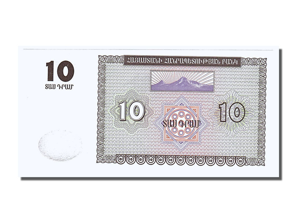 bancnota, 
  
  Armenia, 
  
  10 Dram