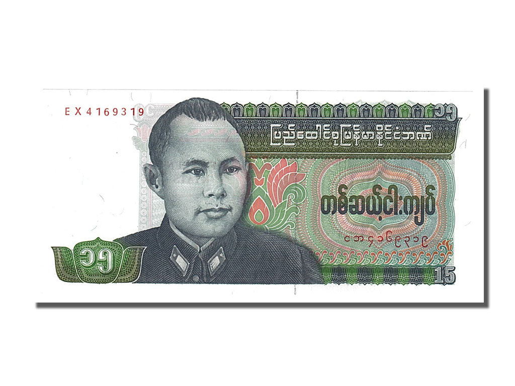 bancnota, 
  
  Birmania, 
  
  15 Kyats