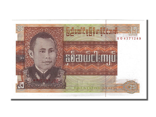 bancnota, 
  
  Birmania, 
  
  25 Kyats