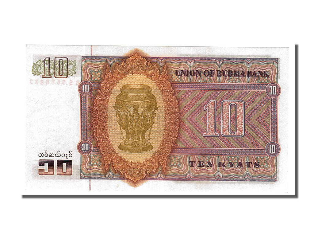 bancnota, 
  
  Birmania, 
  
  10 Kyats