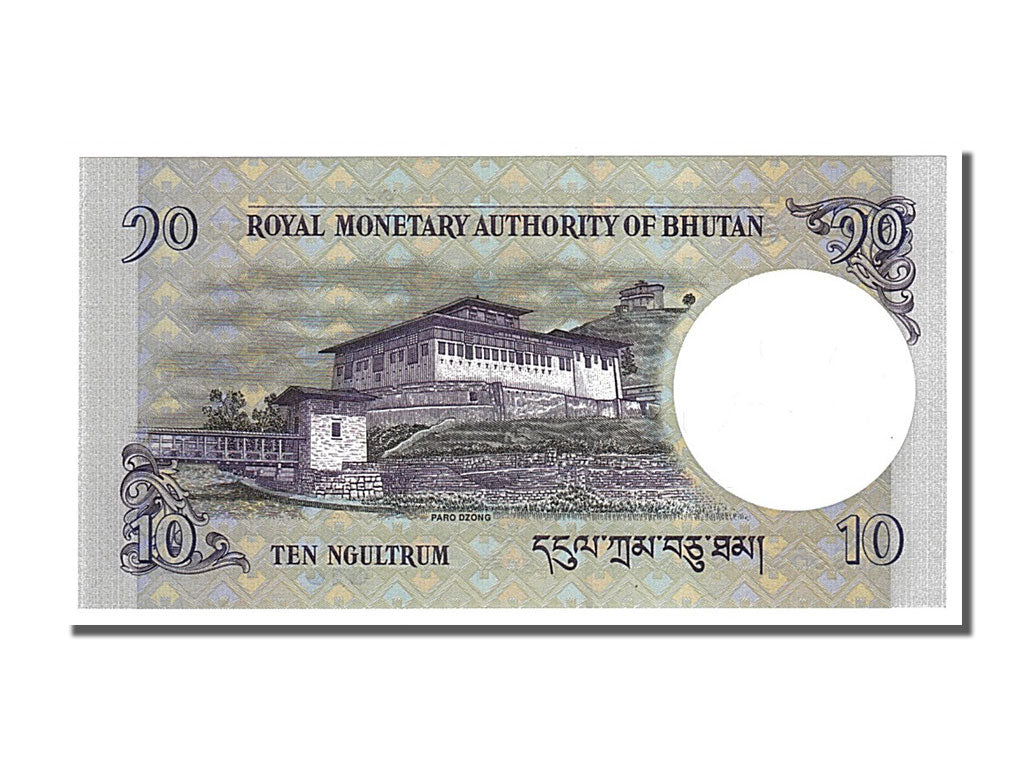 bancnota, 
  
  Bhutan, 
  
  10 Ngultrum