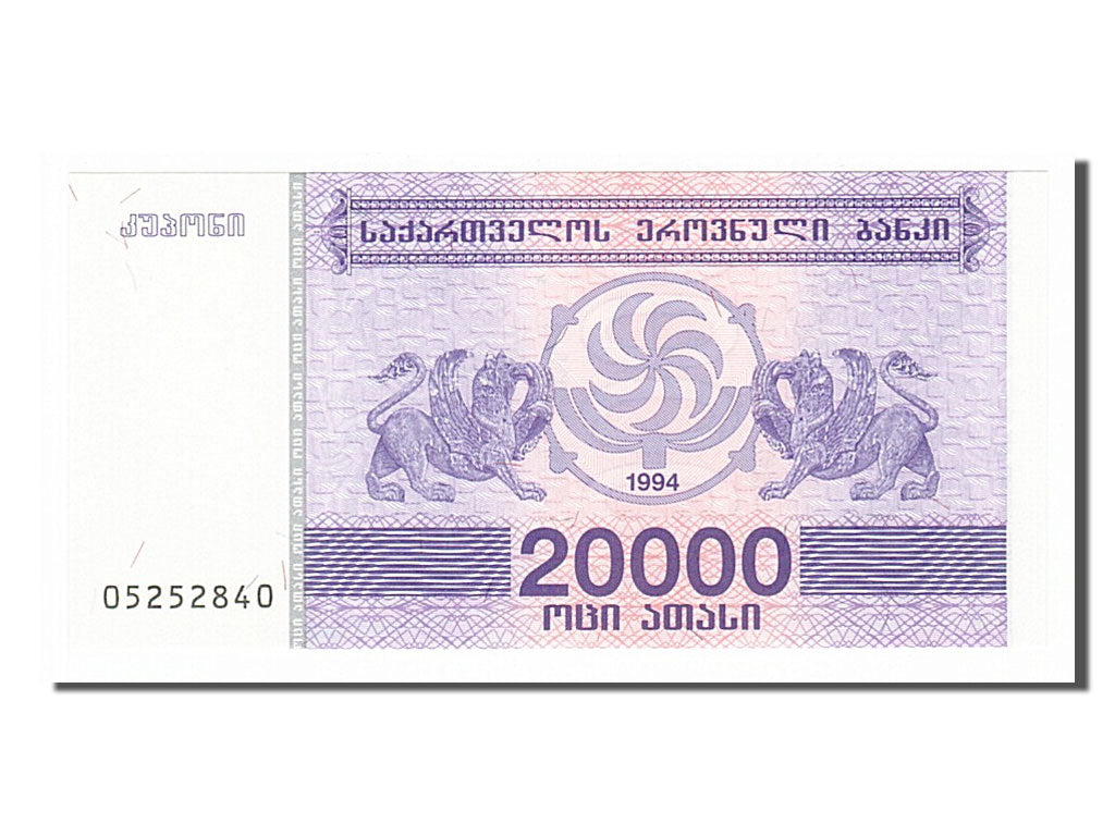 bancnota, 
  
  Georgia, 
  
  20