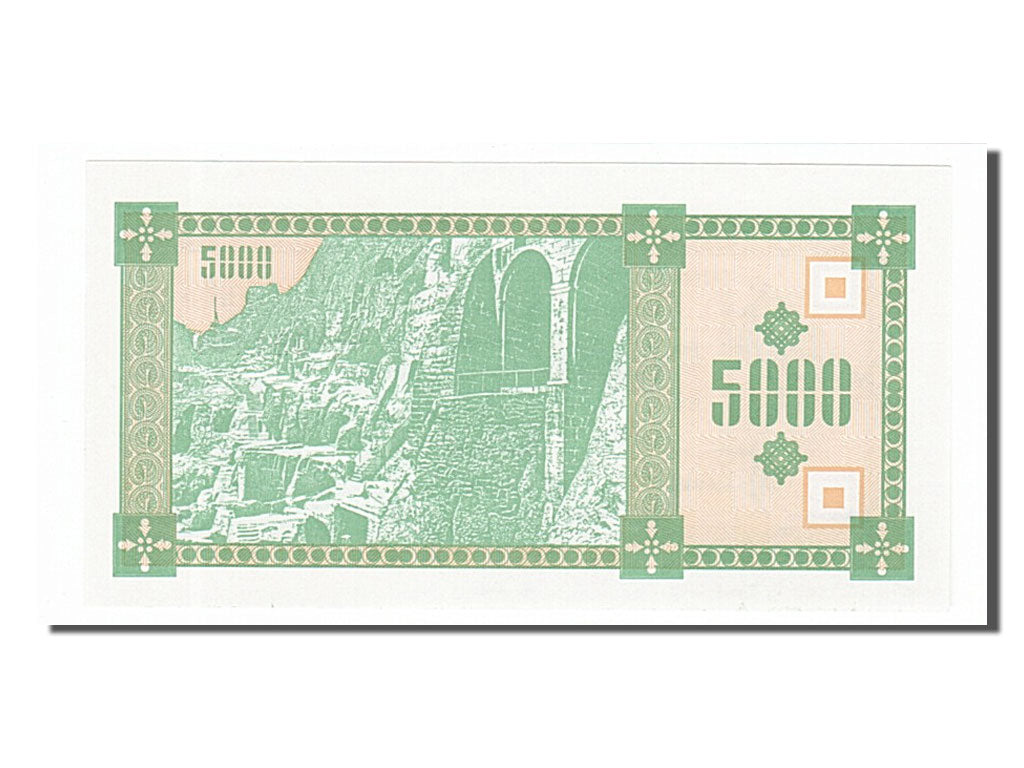 bancnota, 
  
  Georgia, 
  
  5000 (Laris)