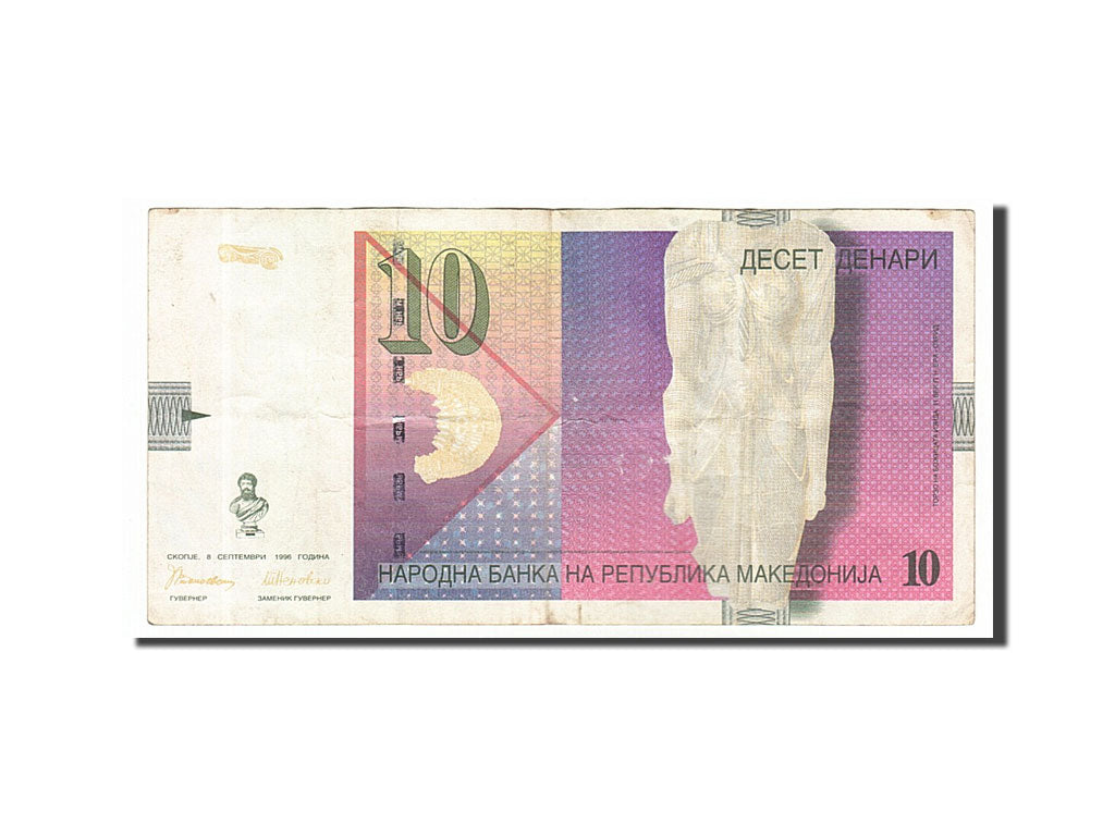 bancnota, 
  
  Macedonia, 
  
  10 denari