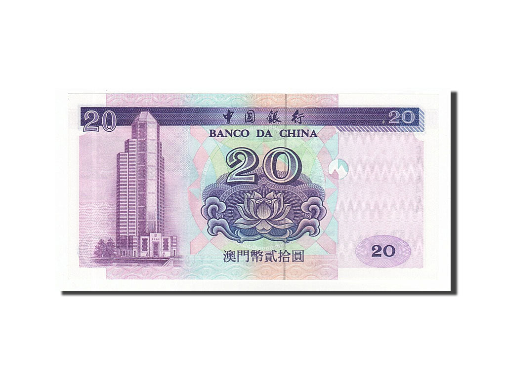 bancnota, 
  
  Macao, 
  
  20 Patacas