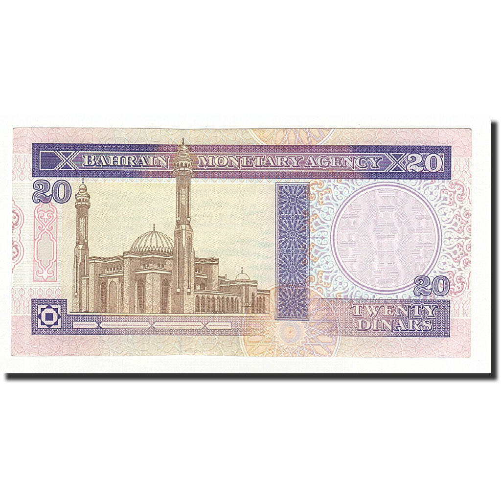 bancnota, 
  
  Bahrain, 
  
  20 de dinari