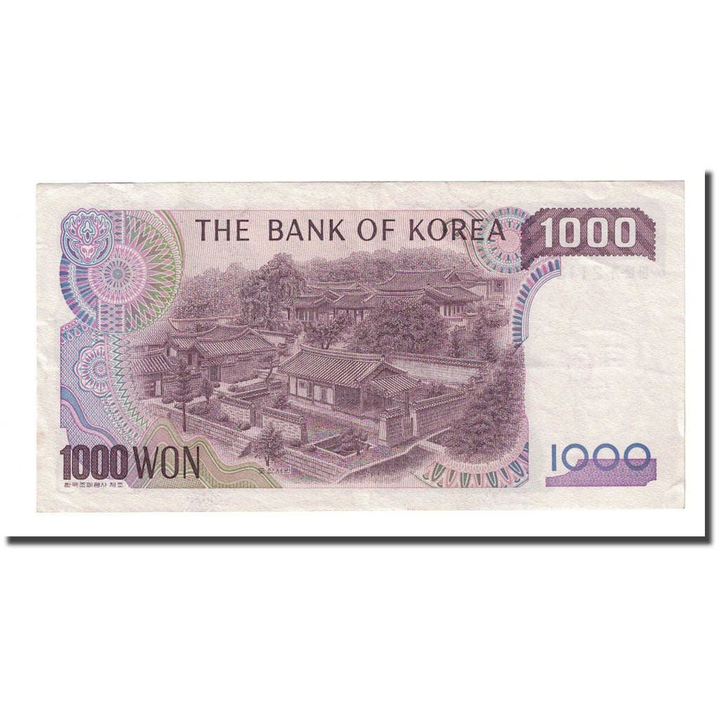 bancnota, 
  
  Coreea de Sud, 
  
  1000 Won